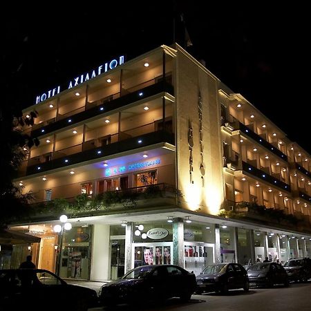 Achillion Hotel Tríkala Екстериор снимка