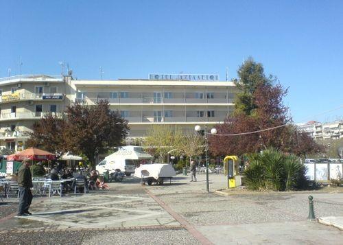 Achillion Hotel Tríkala Екстериор снимка