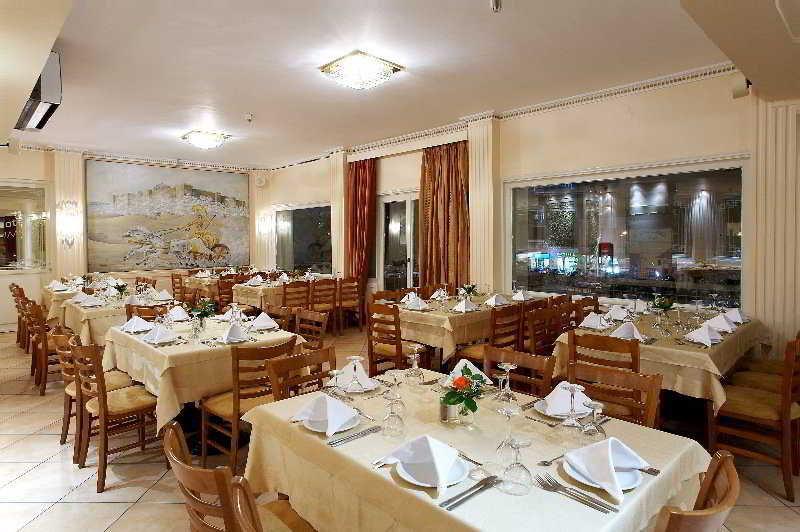 Achillion Hotel Tríkala Екстериор снимка