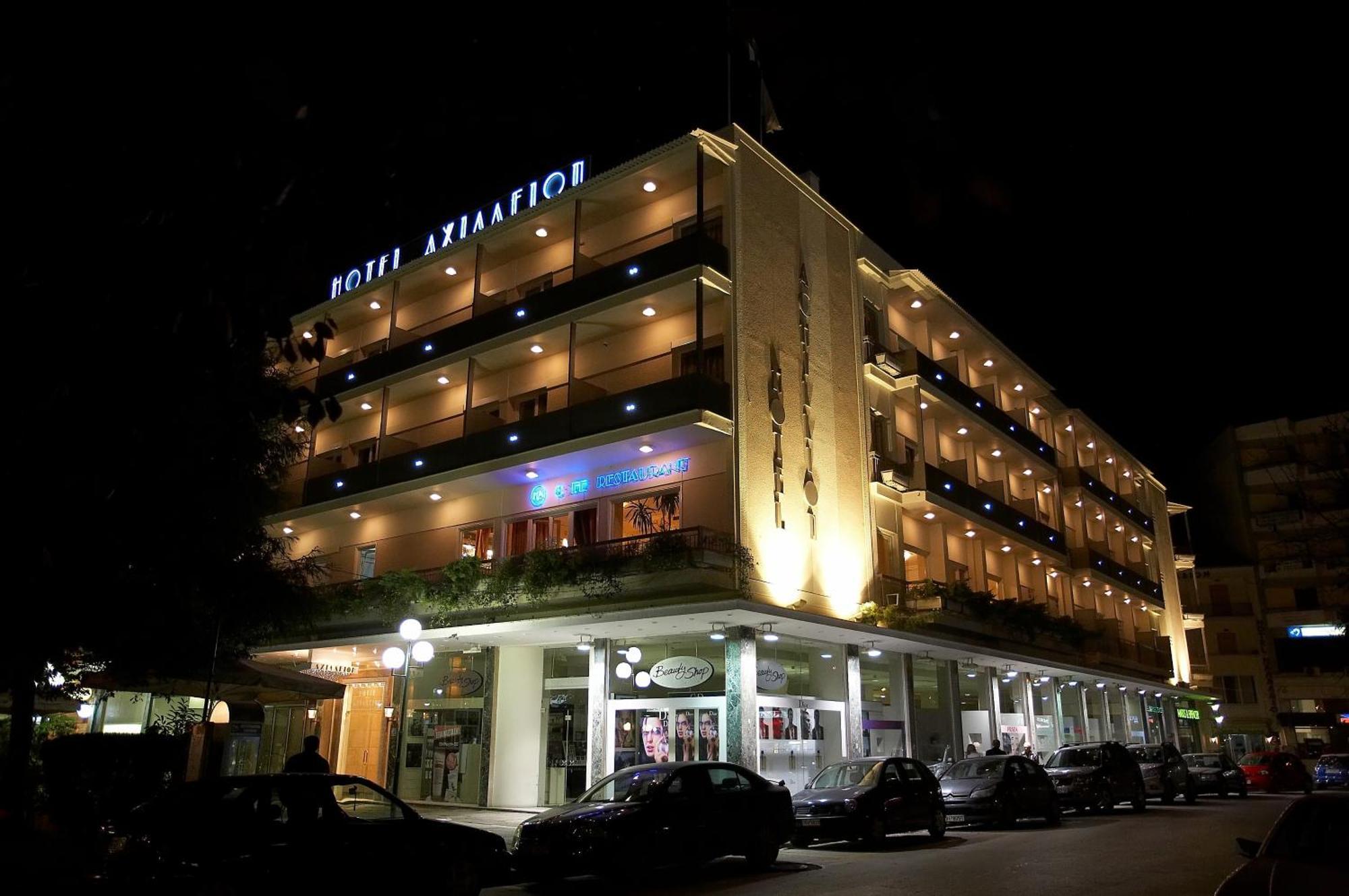 Achillion Hotel Tríkala Екстериор снимка
